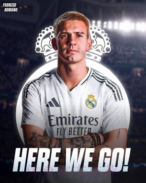 罗马诺：皇马签下17岁门将沃洛辛 签约至2026年