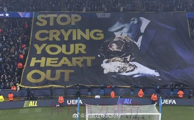 球迷呼吁签回C罗 老佛爷回答“他38岁了”后离开 球迷呼吁签回C罗 老佛爷回答“他38岁了”后离开