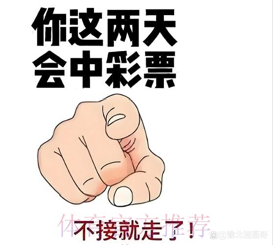 有钱!皇马官方:俱乐部有1.28亿现金流+2.65亿信贷 有钱!皇马官方:俱乐部有1.28亿现金流+2.65亿信贷