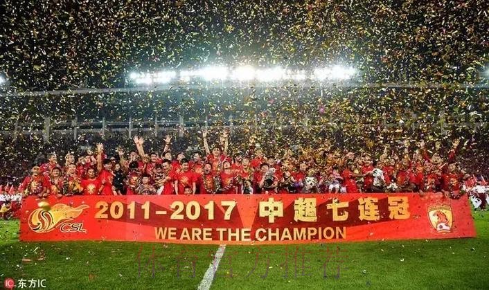 新华网：青超联赛总决赛U17组半决赛申花击败恒大 梅州客家一黑到底