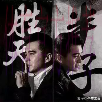 老帅聚首 唯才是举 青少年精英们从这里起飞